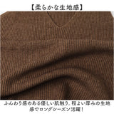 ニットベスト Vネック レディース プルオーバー 通販 レディースベスト ニット ベスト Vネックベスト vネックベスト vネック ニットチョッキ チョッキ レイヤード 重ね着 ノースリーブ