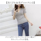 ニット 半袖 通販 Vネック トップス リブニット タイトニット かわいい 大人 Vネックニット 無地 おしゃれ オシャレ ストレッチ サマーニット カジュアル カシュクール カットソー