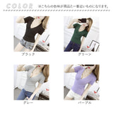 ニット 半袖 通販 Vネック トップス リブニット タイトニット かわいい 大人 Vネックニット 無地 おしゃれ オシャレ ストレッチ サマーニット カジュアル カシュクール カットソー