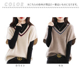 ニット ベスト Vネック レディース 通販 ニットベスト Vネックニットベスト チョッキ ジレ ウェストコート ノースリーブ 重ね着 レイヤード 秋冬 春秋 可愛い おしゃれ かわいい オシャレ