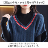 ニット ベスト Vネック レディース 通販 ニットベスト Vネックニットベスト チョッキ ジレ ウェストコート ノースリーブ 重ね着 レイヤード 秋冬 春秋 可愛い おしゃれ かわいい オシャレ