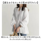 レディース ブラウス 長袖 おしゃれ 通販 チュニック Vネック キャンディスリーブ ゆったり 大きいサイズ 体型カバー きれいめ 上品 オフィスカジュアル 通勤 オフィス カジュアル