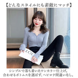 インナーニット トップス 通販 長袖ニット レディース 薄手 Vネック リブニット ニット 長袖 きれいめ レイヤード フロントボタン シンプル 無地 お出かけ 通勤 通学 おしゃれ かわいい