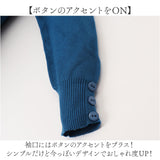 ニット レディース 長袖 通販 セーター リブニット ニットトップス ニットセーター シンプルニット プルオーバー トップス きれいめ かわいい 可愛い おしゃれ オシャレ 通勤 通学