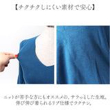 ニット レディース 長袖 通販 セーター リブニット ニットトップス ニットセーター シンプルニット プルオーバー トップス きれいめ かわいい 可愛い おしゃれ オシャレ 通勤 通学