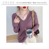ニット レディース 長袖 通販 セーター リブニット ニットトップス ニットセーター シンプルニット プルオーバー トップス きれいめ かわいい 可愛い おしゃれ オシャレ 通勤 通学