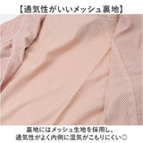 軽量 ベスト 春夏 レディース 通販 レディースベスト春夏物 薄手 フード付きレディース フード付き 前開きベスト トップス 重ね着 レイヤード 羽織り 羽織りもの シンプル 無地 おしゃれ