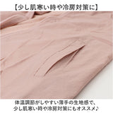 軽量 ベスト 春夏 レディース 通販 レディースベスト春夏物 薄手 フード付きレディース フード付き 前開きベスト トップス 重ね着 レイヤード 羽織り 羽織りもの シンプル 無地 おしゃれ