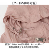 軽量 ベスト 春夏 レディース 通販 レディースベスト春夏物 薄手 フード付きレディース フード付き 前開きベスト トップス 重ね着 レイヤード 羽織り 羽織りもの シンプル 無地 おしゃれ