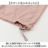 軽量 ベスト 春夏 レディース 通販 レディースベスト春夏物 薄手 フード付きレディース フード付き 前開きベスト トップス 重ね着 レイヤード 羽織り 羽織りもの シンプル 無地 おしゃれ
