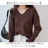 ニットセーター 通販 Ｖネックカットソー リブニット 長袖 セーター レディース カジュアル シンプル リブニットトップス トップス ニットトップス 柔らかい スタイリッシュ おしゃれ
