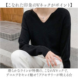 ニットセーター 通販 Ｖネックカットソー リブニット 長袖 セーター レディース カジュアル シンプル リブニットトップス トップス ニットトップス 柔らかい スタイリッシュ おしゃれ