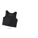 和装 ブラジャー 下着 通販 着物ブラジャー 和装ブラ 胸を小さく見せるブラ 和装ブラジャー 胸が小さく見えるブラ 着やせブラ スポーツブラ ナベシャツ 胸つぶし インナー 着物 浴衣