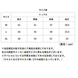 ワッフル Tシャツ 半袖 レディース クルーネック 通販 ワッフル生地 半袖Tシャツ トップス カットソー おしゃれ シンプル 無地 春 夏 秋 カジュアル きれいめ 大人 オシャレ 薄手