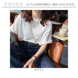 ワッフル Tシャツ 半袖 レディース クルーネック 通販 ワッフル生地 半袖Tシャツ トップス カットソー おしゃれ シンプル 無地 春 夏 秋 カジュアル きれいめ 大人 オシャレ 薄手