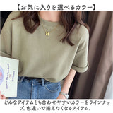 ワッフル Tシャツ 半袖 レディース クルーネック 通販 ワッフル生地 半袖Tシャツ トップス カットソー おしゃれ シンプル 無地 春 夏 秋 カジュアル きれいめ 大人 オシャレ 薄手