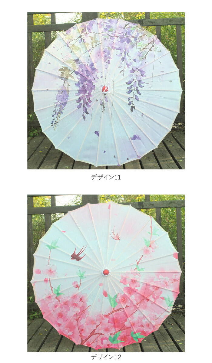 和風 和傘柄 MTP Style 和傘 和風 軽い 24本骨 晴れ 雨 兼用