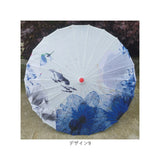 和傘 撮影用 かさ 通販 番傘 和風 結婚式 装飾 和装 傘 踊り傘 長傘 コスプレ 華やか 小物 おしゃれ 舞踊傘 舞台 写真撮影 演劇 小道具 演出 インテリア ディスプレイ 七五三 飾り