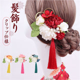 髪飾り 花 通販 花飾り ヘアアクセサリー 造花 髪かざり 和装 浴衣 着物 振袖 成人式 結婚式 卒業式 七五三 お呼ばれ セレモニー ヘアアレンジ 華やか 和風 ヘッドドレス 上品 華奢