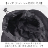 帽子 レディース つば広 キャップ 通販 ぼうし キャスケット つば広キャップ つば広帽子 深い 日よけ 蒸れにくい 日焼け防止 洗える 折り畳み可能 耳まで隠れる シンプル 無地 通勤 通学