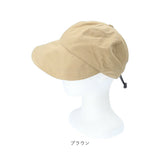 帽子 レディース つば広 キャップ 通販 ぼうし キャスケット つば広キャップ つば広帽子 深い 日よけ 蒸れにくい 日焼け防止 洗える 折り畳み可能 耳まで隠れる シンプル 無地 通勤 通学