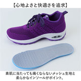 スニーカー レディース 軽量 通販 厚底スニーカー 5センチ 厚底 靴 ウォーキングシューズ ランニングシューズ ジョギングシューズ カジュアルシューズ スポーツシューズ 運動靴 婦人靴