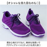 スニーカー レディース 軽量 通販 厚底スニーカー 5センチ 厚底 靴 ウォーキングシューズ ランニングシューズ ジョギングシューズ カジュアルシューズ スポーツシューズ 運動靴 婦人靴