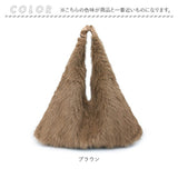 ふわふわ ファー バッグ 通販 レディース ファーバッグ トートバッグ ハンドバッグ トートバック ハンドバック エコファー もこもこ 秋冬 フェイクファー おしゃれ オシャレ トート 冬