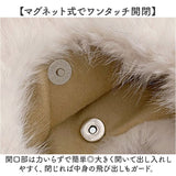 ふわふわ ファー バッグ 通販 レディース ファーバッグ トートバッグ ハンドバッグ トートバック ハンドバック エコファー もこもこ 秋冬 フェイクファー おしゃれ オシャレ トート 冬
