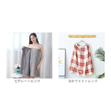 ラップタオル 巻きタオル レディース 通販 バスタオル 巻き タオル プールタオル ガーゼタオル ラップドレス 吸水タオル 大判 コットン 綿 吸水 速乾性 着れる ボタン付き 大人用 大人