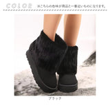 ムートンブーツ シューズ レディース 通販 防寒 ブーツ ショート ショートブーツ 靴 ムートン 厚底ブーツ 内ボア 暖かい あたたかい あったか もこもこ モコモコ 保温 厚底 おしゃれ