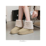 ムートンブーツ シューズ レディース 通販 防寒 ブーツ ショート ショートブーツ 靴 ムートン 厚底ブーツ 内ボア 暖かい あたたかい あったか もこもこ モコモコ 保温 厚底 おしゃれ