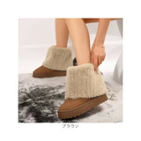 ムートンブーツ シューズ レディース 通販 防寒 ブーツ ショート ショートブーツ 靴 ムートン 厚底ブーツ 内ボア 暖かい あたたかい あったか もこもこ モコモコ 保温 厚底 おしゃれ