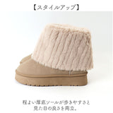 ムートンブーツ シューズ レディース 通販 防寒 ブーツ ショート ショートブーツ 靴 ムートン 厚底ブーツ 内ボア 暖かい あたたかい あったか もこもこ モコモコ 保温 厚底 おしゃれ
