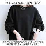 ワッフル レディース トップス 長袖 通販 秋 春 tシャツ Tシャツ 羽織り 羽織 ゆったり カットソー 無地 カジュアル おしゃれ 冬 大人 シンプル 体型カバー ベーシック 着回し