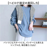 ワッフル レディース トップス 長袖 通販 秋 春 tシャツ Tシャツ 羽織り 羽織 ゆったり カットソー 無地 カジュアル おしゃれ 冬 大人 シンプル 体型カバー ベーシック 着回し
