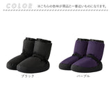 バレエ ウォームアップ ブーツ 通販 バレエブーツ ウォームブーツ バレエ用品 シューズ 男女兼用 あったか 暖かい 大人バレエ シューズカバー 防寒 寒さ対策 女性 男性 室内履き メンズ