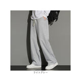 スウェットパンツ メンズ 通販 スエットパンツ パンツ スウェット イージーパンツ ズボン 長ズボン ロングパンツ スエット ルームウェア 部屋着 ジャージ メンズパンツ ストレートパンツ