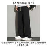 スウェットパンツ メンズ 通販 スエットパンツ パンツ スウェット イージーパンツ ズボン 長ズボン ロングパンツ スエット ルームウェア 部屋着 ジャージ メンズパンツ ストレートパンツ