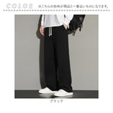 スウェットパンツ メンズ 通販 スエットパンツ パンツ スウェット イージーパンツ ズボン 長ズボン ロングパンツ スエット ルームウェア 部屋着 ジャージ メンズパンツ ストレートパンツ
