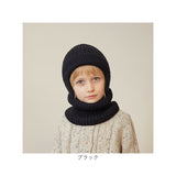 ニット帽 キッズ ネックウォーマー付き 通販 帽子 耳あて付き帽子 ふわふわ 防寒 女の子 男の子 暖かい 防風 あったか 子供用 アウトドア レジャー ネックガード 防寒対策 雪遊び