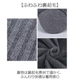 ニット帽 キッズ ネックウォーマー付き 通販 帽子 耳あて付き帽子 ふわふわ 防寒 女の子 男の子 暖かい 防風 あったか 子供用 アウトドア レジャー ネックガード 防寒対策 雪遊び