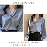 シャツブラウス レディース 長袖 通販 ワイシャツ オフィスブラウス Vネックブラウス vネックブラウス ボリューム袖 フロント絞り 襟無し 襟なし 大人 上品 きれいめ シンプル 無地