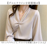 シャツブラウス レディース 長袖 通販 ワイシャツ オフィスブラウス Vネックブラウス vネックブラウス ボリューム袖 フロント絞り 襟無し 襟なし 大人 上品 きれいめ シンプル 無地