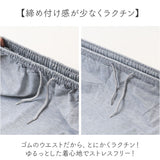 セットアップ レディース カジュアル 通販 トップス ロングスカート 半袖Tシャツ スカートセット おしゃれ かわいい 上下セット 折り返し袖 きれいめ シンプル 通勤 通学 夏 普段着 無地