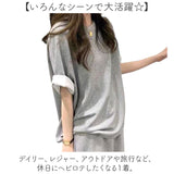セットアップ レディース カジュアル 通販 トップス ロングスカート 半袖Tシャツ スカートセット おしゃれ かわいい 上下セット 折り返し袖 きれいめ シンプル 通勤 通学 夏 普段着 無地