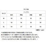 Ｔシャツ 長袖 レディース 通販 tシャツ 長袖tシャツ カットソー ロンT トップス きれいめ クルーネック 袖長め ロングスリーブ 無地 シンプル 薄手 インナー 重ね着 春夏秋冬 ゆったり