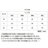 Ｔシャツ 長袖 レディース 通販 tシャツ 長袖tシャツ カットソー ロンT トップス きれいめ クルーネック 袖長め ロングスリーブ 無地 シンプル 薄手 インナー 重ね着 春夏秋冬 ゆったり