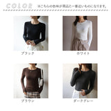 Ｔシャツ 長袖 レディース 通販 tシャツ 長袖tシャツ カットソー ロンT トップス きれいめ クルーネック 袖長め ロングスリーブ 無地 シンプル 薄手 インナー 重ね着 春夏秋冬 ゆったり