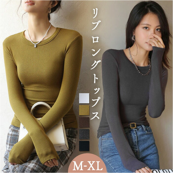 Ｔシャツ 長袖 レディース 通販 tシャツ 長袖tシャツ カットソー ロンT トップス きれいめ クルーネック 袖長め ロングスリーブ 無地 シンプル 薄手 インナー 重ね着 春夏秋冬 ゆったり